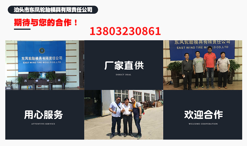 <strong>離心油泵</strong>